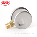 150 мм SS316 Safty Electrical Contact Lauge